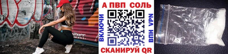 закладка  гидра онион  это Telegram  Десногорск  Alfa_PVP мука 