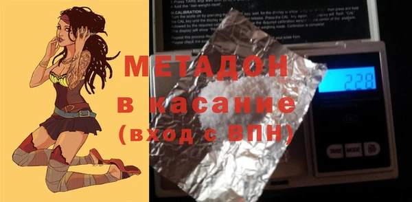 apvp Алексин