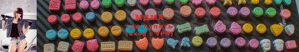 apvp Алексин