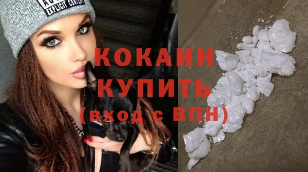 прущая мука Алексеевка