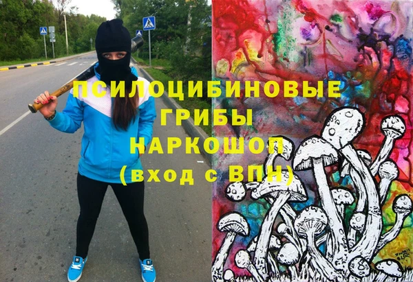 прущая мука Алексеевка