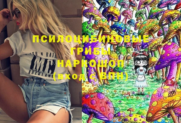 прущая мука Алексеевка