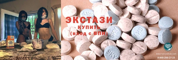 прущая мука Алексеевка