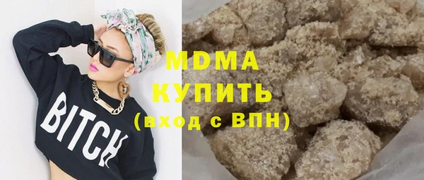 apvp Алексин