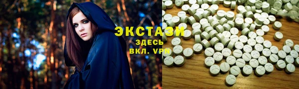 прущие грибы Алзамай