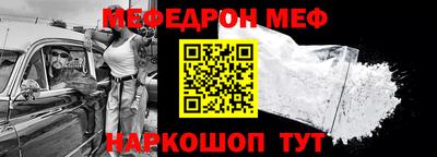 Альфа ПВП Бугуруслан