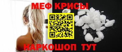Альфа ПВП Бугуруслан