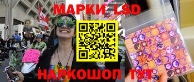 соль курить ск Бузулук