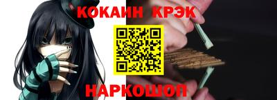 соль курить ск Бузулук