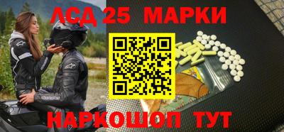 соль курить ск Бузулук