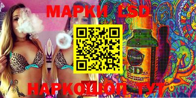 соль курить ск Бузулук
