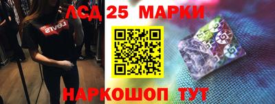 Альфа ПВП Бугуруслан