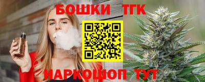 Альфа ПВП Бугуруслан