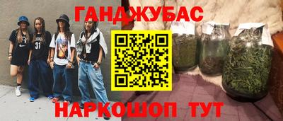 Альфа ПВП Бугуруслан