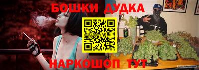 Альфа ПВП Бугуруслан