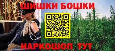 соль курить ск Бузулук