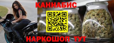 соль курить ск Бузулук