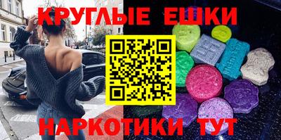 Альфа ПВП Бугуруслан