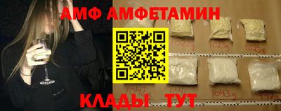 соль курить ск Бузулук