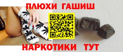 Альфа ПВП Бугуруслан