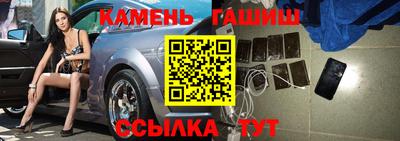 мескалин Будённовск