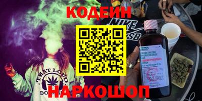 первитин Малгобек