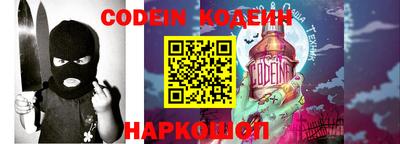 соль курить ск Бузулук
