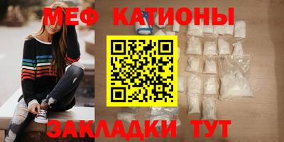 Альфа ПВП Бугуруслан