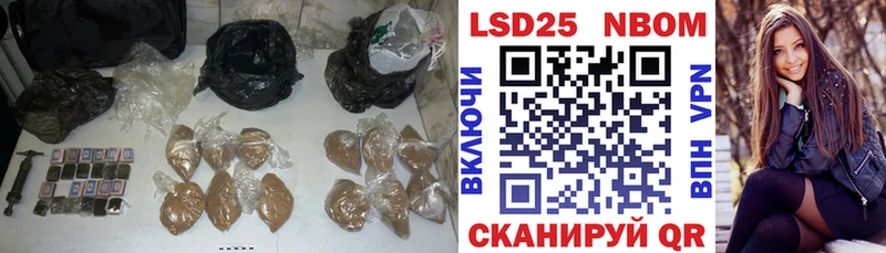 купить наркотик  Десногорск  ЛСД экстази ecstasy 