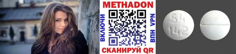 blacksprut онион  цены   Десногорск  Метадон мёд 
