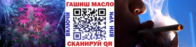 дарнет шоп  блэк спрут сайт  Дистиллят ТГК вейп с тгк  Десногорск 