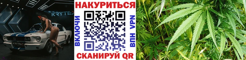 kraken как зайти  Десногорск  Конопля LSD WEED 